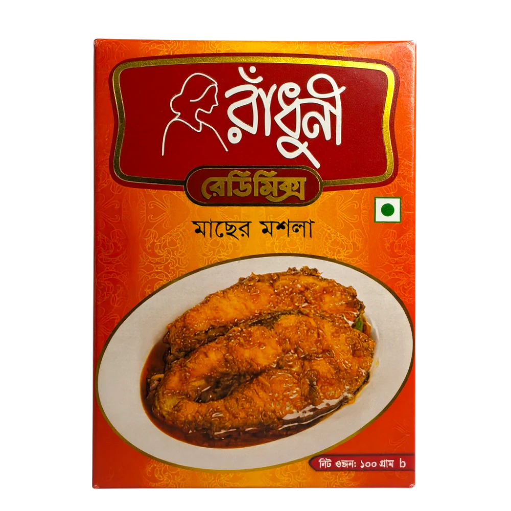 RADHUNI FISH MASALA 100G